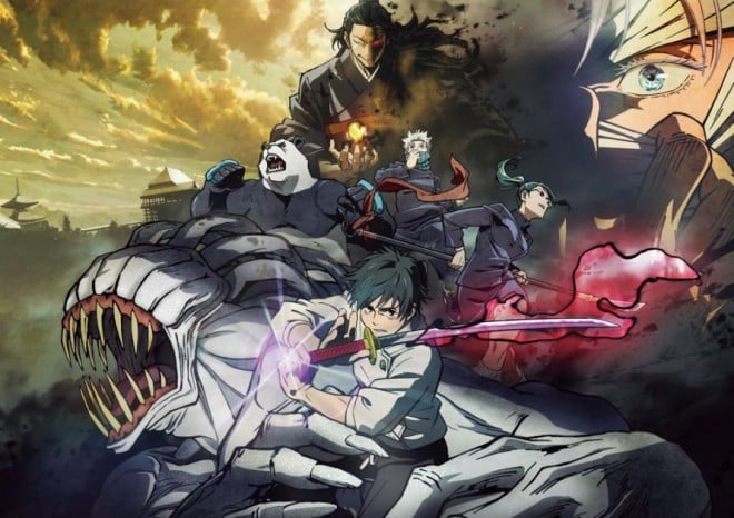 Jujutsu kaisen 0 Teaser Visual